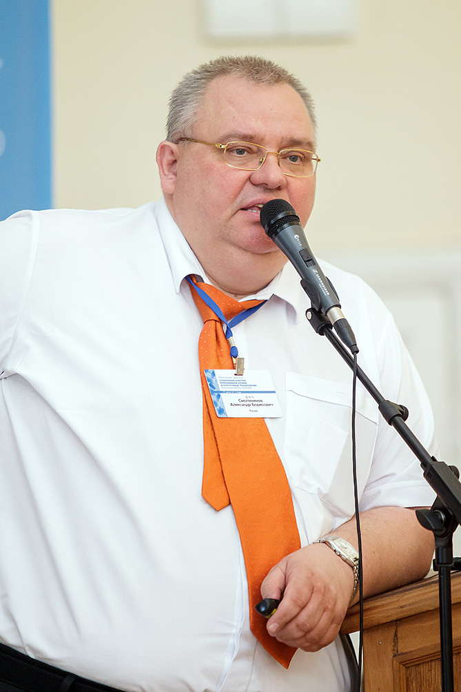 Смолянинов А.Б., д.м.н., генеральный директор Покровского БСК